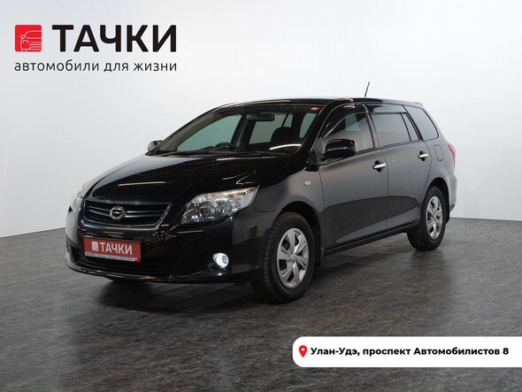 Toyota Corolla 2010 в автосалоне Тачки Улан-Удэ