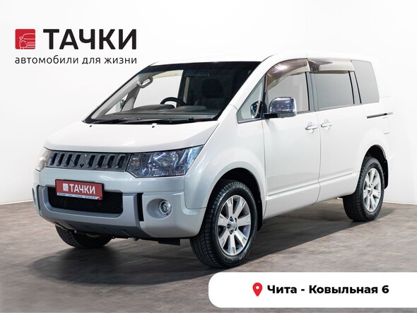 Mitsubishi Delica D:5 2010 в автосалоне Тачки Чита