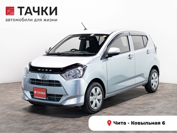 Daihatsu Mira e:S 2019 в автосалоне Тачки Чита