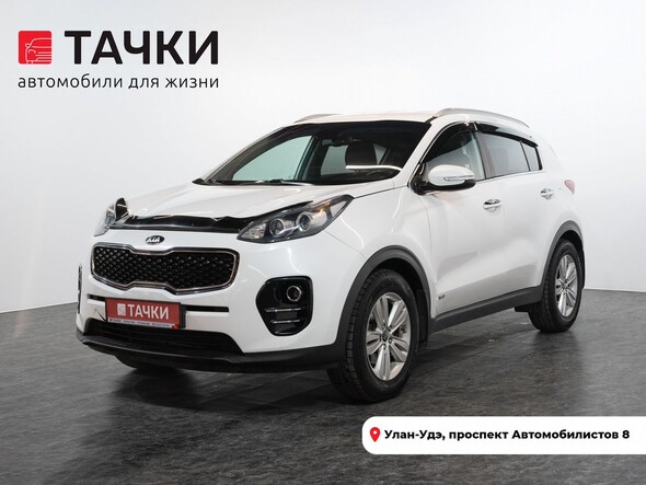Kia Sportage 2017 в автосалоне Тачки Улан-Удэ