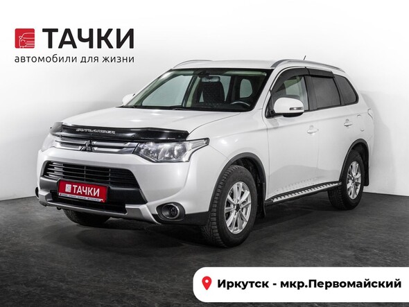 Mitsubishi Outlander 2014 в автосалоне Тачки Иркутск