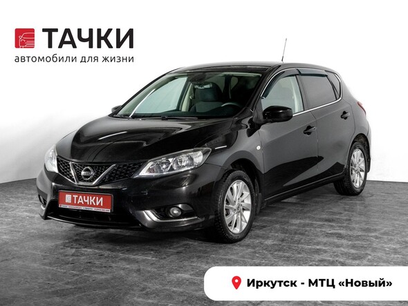 Nissan Tiida 2015 в автосалоне Тачки Иркутск