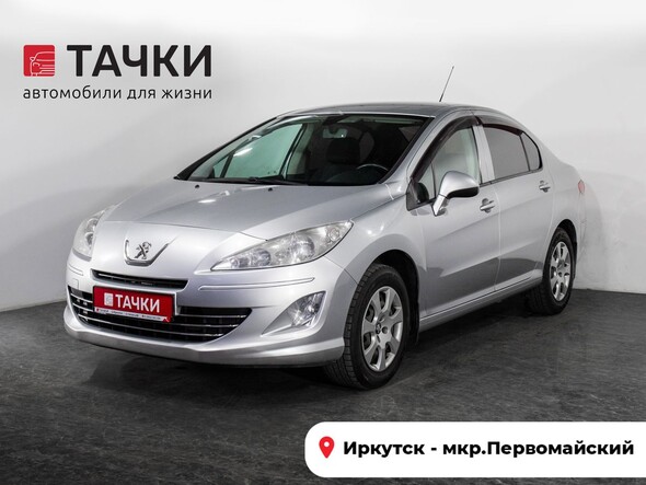 Peugeot 408 2014 в автосалоне Тачки Иркутск