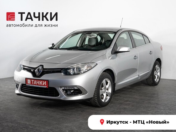Renault Fluence 2013 в автосалоне Тачки Иркутск