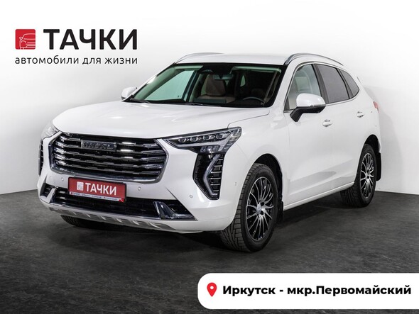 Haval Jolion 2023 в автосалоне Тачки Иркутск