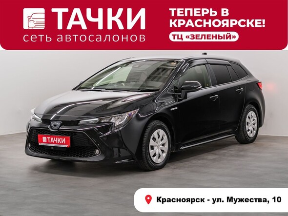 Toyota Corolla 2019 в автосалоне Тачки Красноярск
