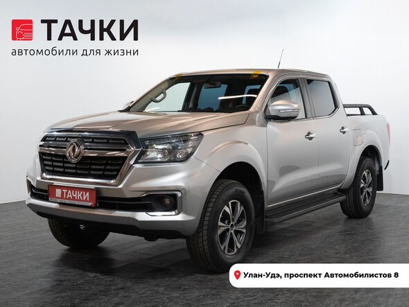Dongfeng DF6 2022 в автосалоне Тачки Улан-Удэ