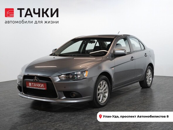 Mitsubishi Lancer 2013 в автосалоне Тачки Улан-Удэ