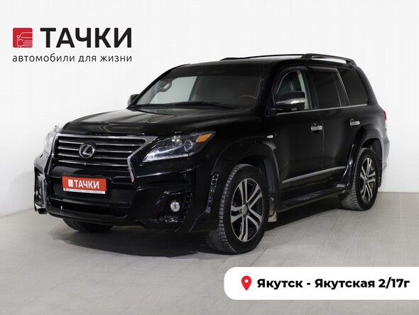 Lexus LX 2010 в автосалоне Тачки Якутск