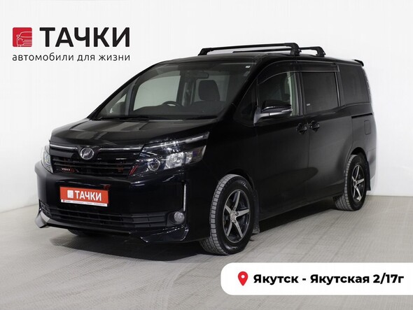 Toyota Voxy 2015 в автосалоне Тачки Якутск