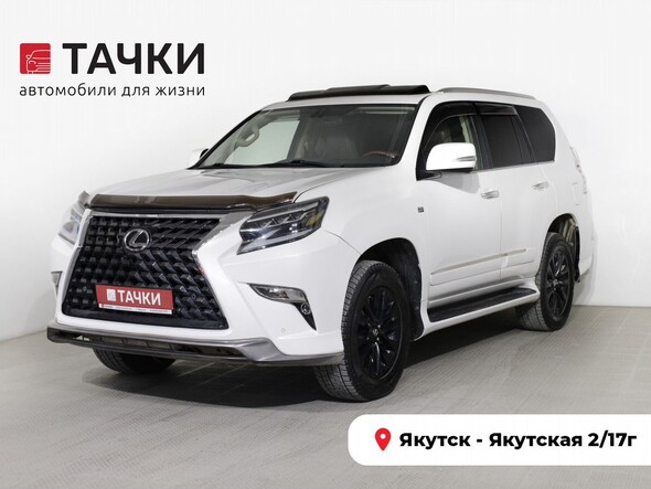 Lexus GX 2012 в автосалоне Тачки Якутск