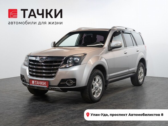 Great Wall Hover H3 2014 в автосалоне Тачки Улан-Удэ