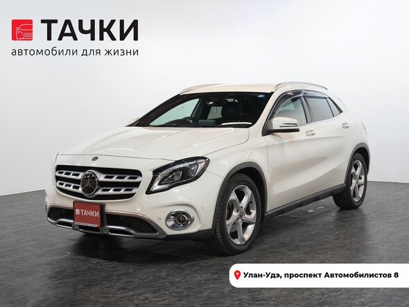 Mercedes-Benz GLA 2017 в автосалоне Тачки Улан-Удэ
