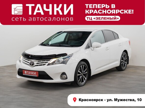 Toyota Avensis 2012 в автосалоне Тачки Красноярск