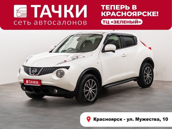 Nissan Juke 2012 в автосалоне Тачки Красноярск