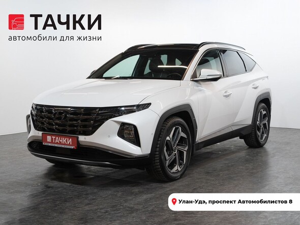 Hyundai Tucson 2021 в автосалоне Тачки Улан-Удэ