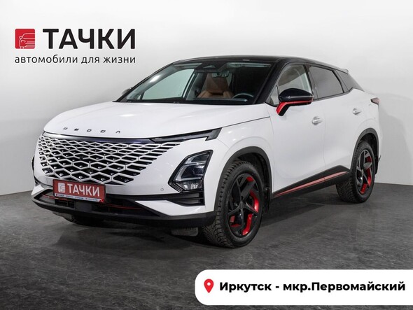 Omoda C5 2022 в автосалоне Тачки Иркутск