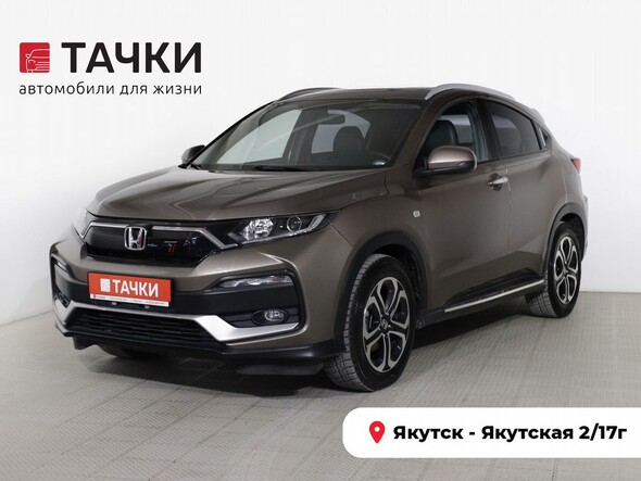 Honda XR-V 2020 в автосалоне Тачки Якутск
