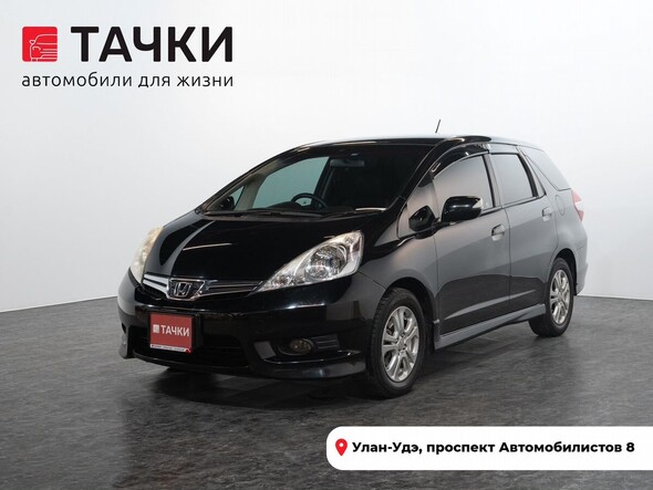 Honda Fit Shuttle 2011 в автосалоне Тачки Улан-Удэ