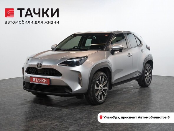 Toyota Yaris Cross 2020 в автосалоне Тачки Улан-Удэ
