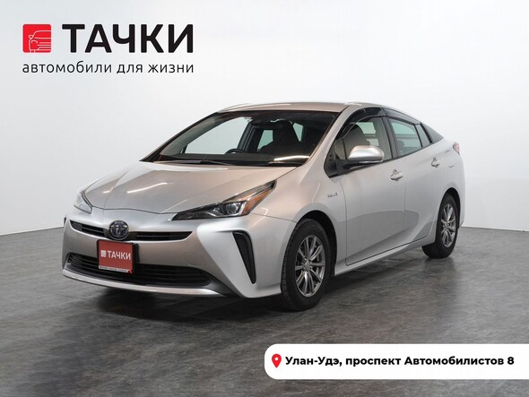 Toyota Prius 2019 в автосалоне Тачки Улан-Удэ