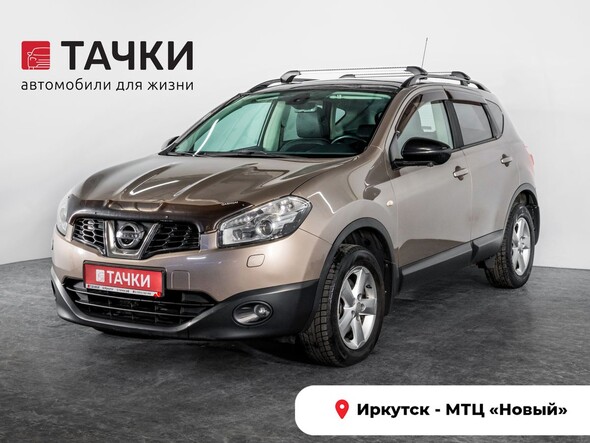 Nissan Qashqai 2013 в автосалоне Тачки Иркутск