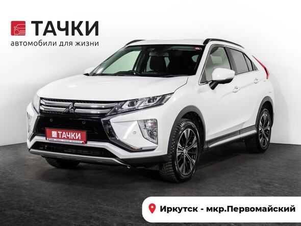 Mitsubishi Eclipse Cross 2018 в автосалоне Тачки Иркутск