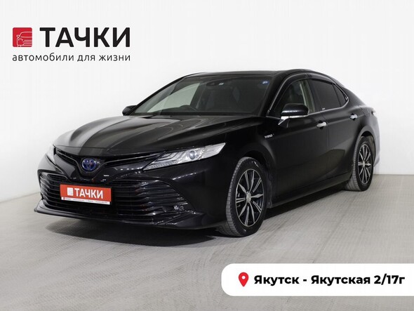 Toyota Camry 2018 в автосалоне Тачки Якутск