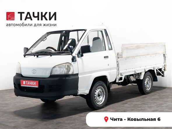 Toyota LiteAce 2001 в автосалоне Тачки Чита