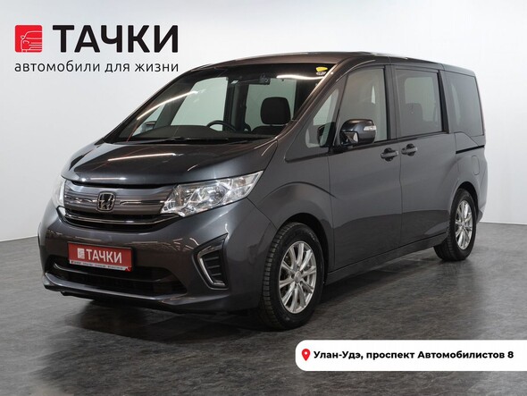 Honda Stepwgn 2020 в автосалоне Тачки Улан-Удэ