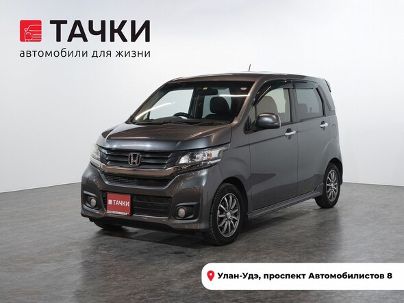 Honda N-WGN 2014 в автосалоне Тачки Улан-Удэ