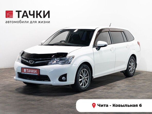 Toyota Corolla 2014 в автосалоне Тачки Чита