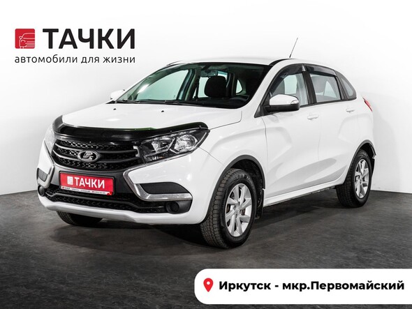 Lada (ВАЗ) XRAY 2018 в автосалоне Тачки Иркутск