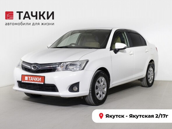 Toyota Corolla 2014 в автосалоне Тачки Якутск