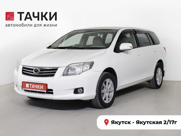 Toyota Corolla 2007 в автосалоне Тачки Якутск