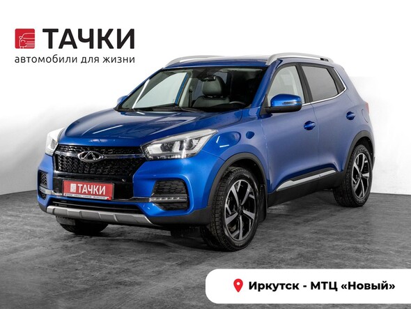 Chery Tiggo 4 2019 в автосалоне Тачки Иркутск
