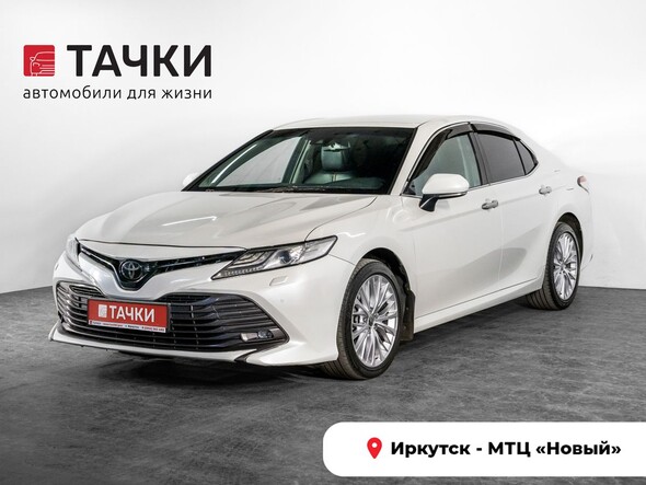 Toyota Camry 2020 в автосалоне Тачки Иркутск