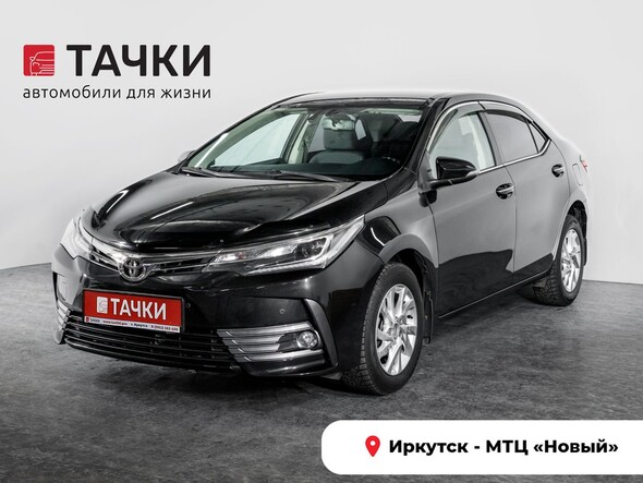 Toyota Corolla 2016 в автосалоне Тачки Иркутск