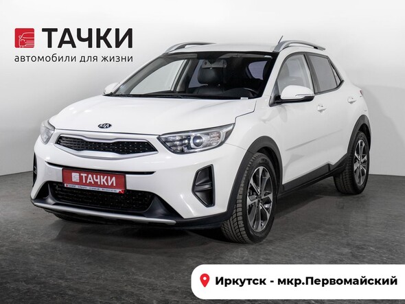 Kia Stonic 2019 в автосалоне Тачки Иркутск