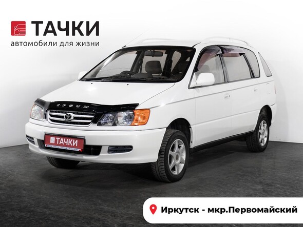 Toyota Ipsum 2000 в автосалоне Тачки Иркутск