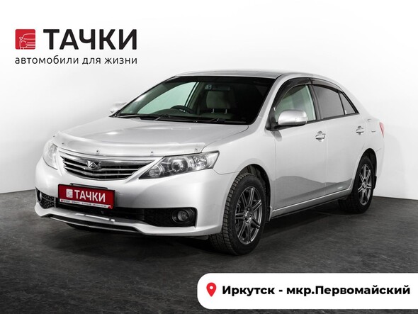 Toyota Allion 2010 в автосалоне Тачки Иркутск
