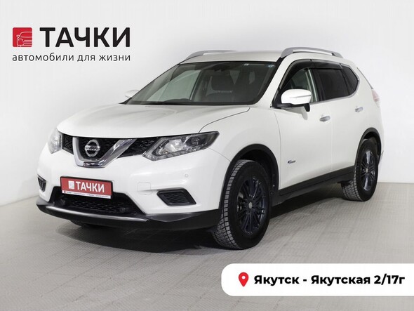 Nissan X-Trail 2016 в автосалоне Тачки Якутск