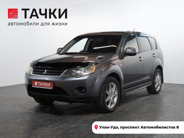 Mitsubishi Outlander 2005 в автосалоне Тачки Улан-Удэ