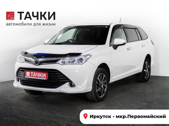Toyota Corolla 2017 в автосалоне Тачки Иркутск
