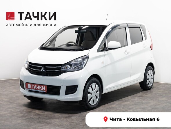 Mitsubishi eK Wagon 2016 в автосалоне Тачки Чита