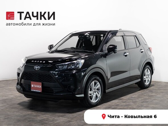 Toyota Raize 2020 в автосалоне Тачки Чита