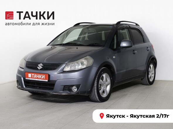 Suzuki SX4 2006 в автосалоне Тачки Якутск