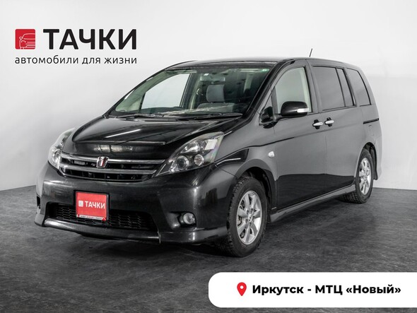 Toyota ISis 2010 в автосалоне Тачки Иркутск