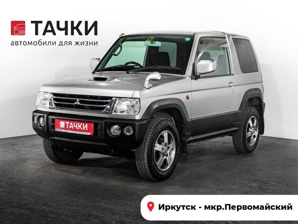 Mitsubishi Pajero Mini 2006 в автосалоне Тачки Иркутск