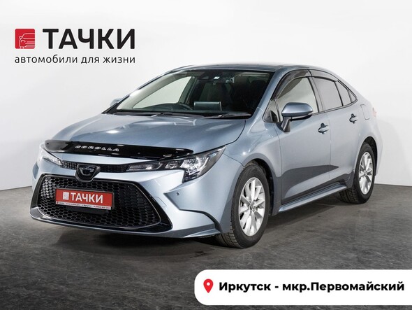 Toyota Corolla 2019 в автосалоне Тачки Иркутск